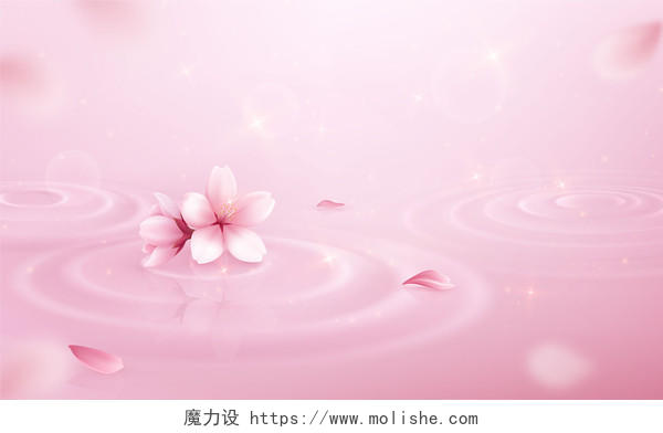 粉色浪漫唯美花卉花朵水波纹三八38妇女节女神节春天春分背景